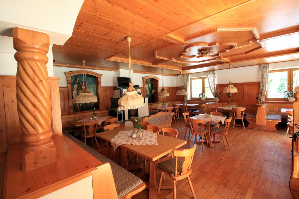 Bergsporthotel Fritz Am Sand Ruhpolding Ngoại thất bức ảnh